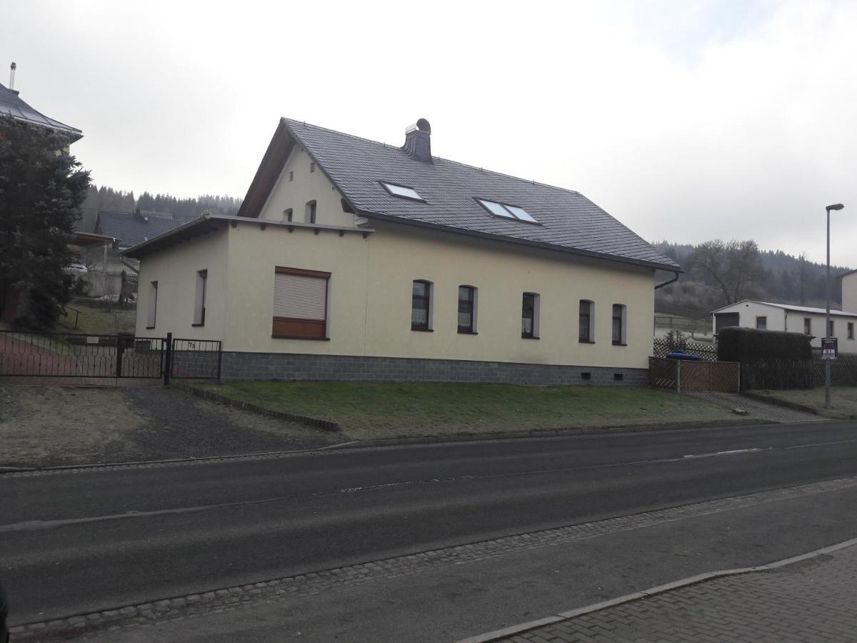 Ferienwohnung Doehlerwald คลินเงนธาล ภายนอก รูปภาพ