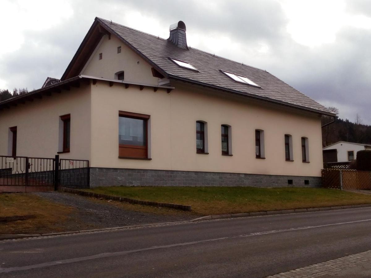 Ferienwohnung Doehlerwald คลินเงนธาล ภายนอก รูปภาพ